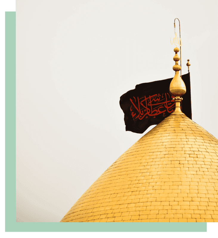 Karbala Imam Hussain as Roza