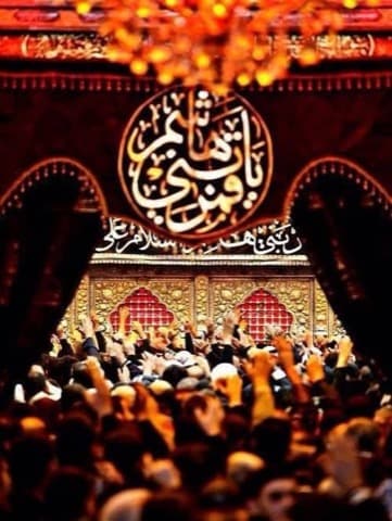 Hazrat Abbas as