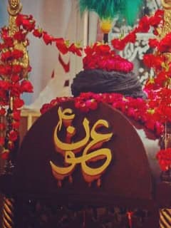 Aun o Muhammad as